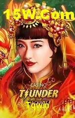 Tqwin Salvador - Football